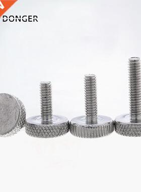 5Pcs DIN653 GB835 M3 M4 M5 304 Stainless Steel Flat Head Kn