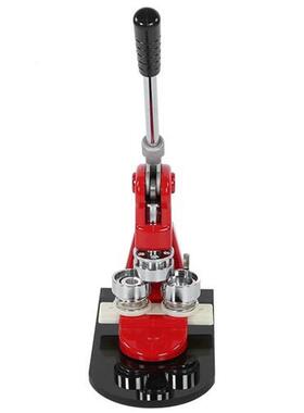 25mm Badge Punch Press Maker Machine With 1000 Circle Button