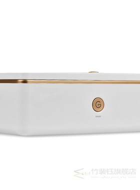 CPAP Sterilizing Box Cleaner Auto CPAP Disinfector Ventilato