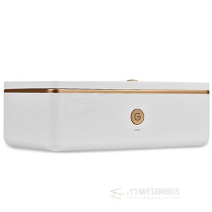 CPAP Sterilizing Box Cleaner Auto CPAP Disinfector Ventilato