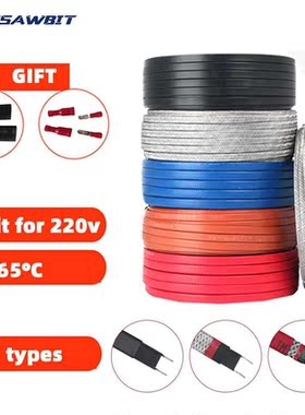 220V 230V 240V No need Controller Water-proof Self Regulatin