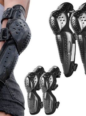 Motorcycle Knee Shin Guard Pads Motorcycle Protective Gear