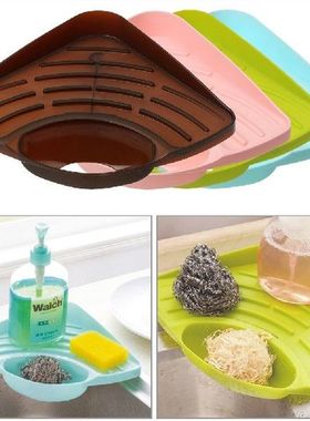Kitchen Organizer Storage Racks Triangular Sink Rack Sink