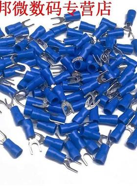 SV2-4M AWG 16-14 Pre Ge?soleerde Vork Terminals Connect