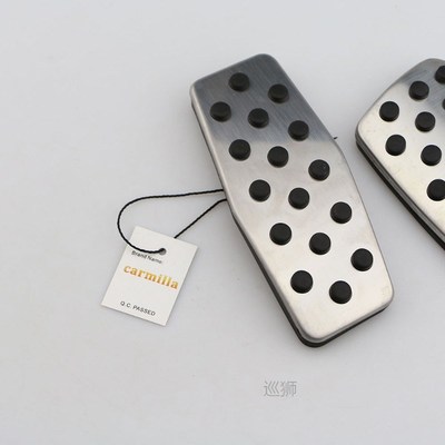 Stainless Steel Pedal Pads Cover MT AT for Chevrolet Cruze S