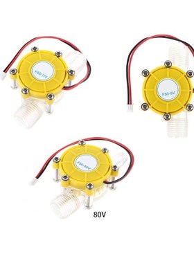 DC 5V/12V/80V 10W Water Flow Pump Mini Turbine Flow Conversi