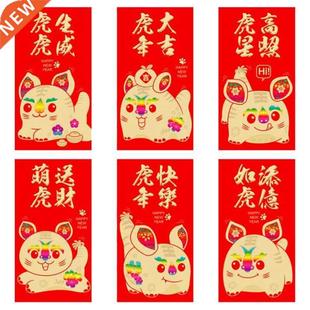 6Pcs New Year Red Packet 2022 Creative Red Envelopes For T