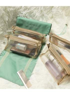 4PCS in 1 Cosmetic Bag For Women Zipper Mesh Separable Cosme