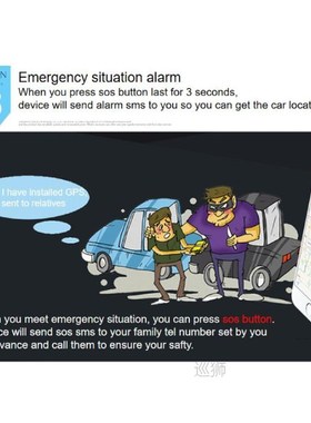 vehicle gps tracking device GT06  SOS alarm voice suver Soun
