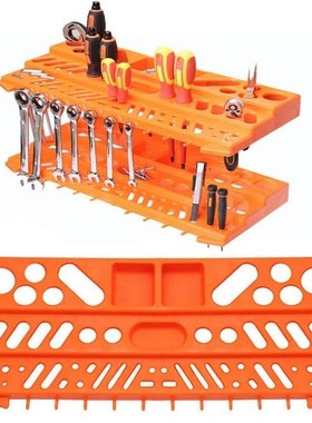 Hardware tools Hanging board tool box Screw wrench classific