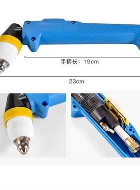 P80 Plasma Machine Cutter Torch Head Arc CNC Cutting Torch