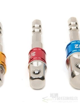 3PCS Socket Adapter Impact Set Hex Shank to 1/4 3/8 1/2 inch