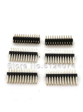 20pcs/lot Double row needle 2*12P male seat spacing 1.27mm D
