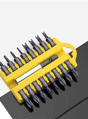 BROPPE 17 In 1 connecting Rod Cross Slotted Hexagon Socket S