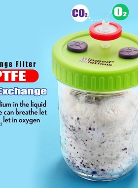 Mushroom cultivation liquid culture jar