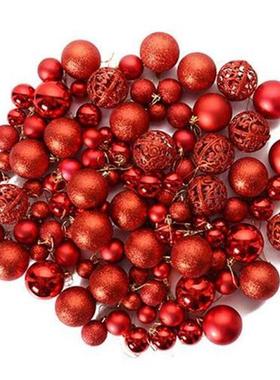 100Pcs Chrimas Ball Box Set Available Holiday Chrimas Tr