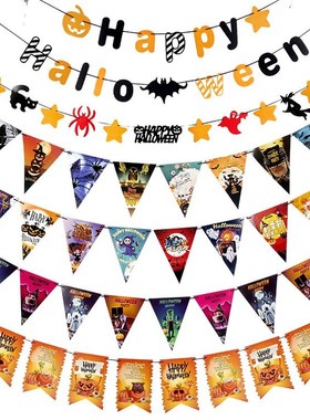 Halloween decoration supplies paper pull flag shopping mall