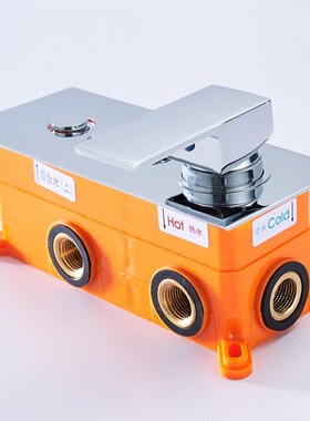 BAKALA Two or three function Device Bath Mixer Shower Expose