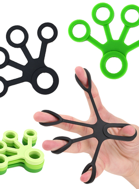 1Pcs Silicone Hand Expander Finger Gripper Stcher Trainer Sn