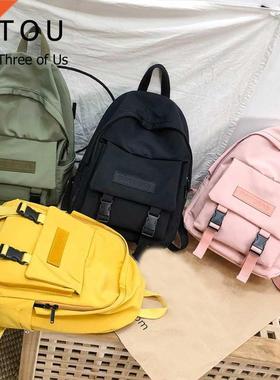 Fashion Solid Color Backpack Larger Capacity Design Laptop