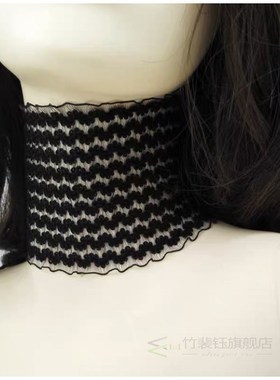 Contracted flexible neck ornaments neck covering scar chain