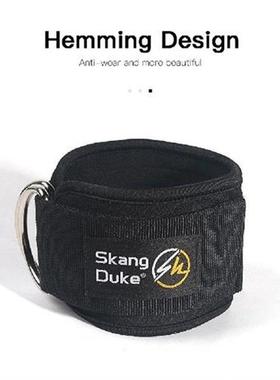 Fitness Ankle Straps Padded D-ring Adjustable Guard Strap