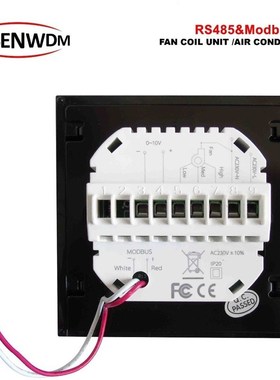 2Pipe cooling heating regulated 0-10V proportional integral