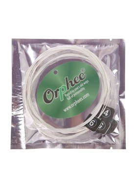 Classical Guitar Strings Nylon & Silver Plated Wire Hard