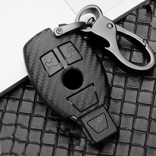 Scrub ABS car key protect case cover For Mercedes Benz BGA A