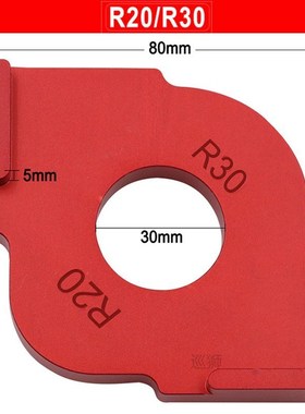 2Pcs Aluminum Alloy Radius Jig Router Templates Radius Quick