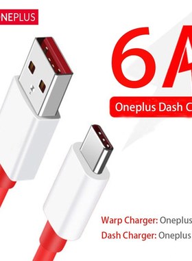 Original Oneplus 7 Pro Warp Charger Cable 6A snel opladen da