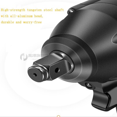 Brushless electric wrench large wrench large torque impact l