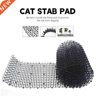 Anti and cat Mat Dog Pet Stab Prevent Stepping Protection