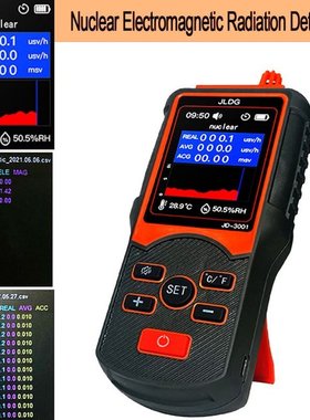 JD-3001 Radiation Dosimeter Geiger Counter Nuclear Electroma