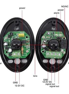 DC/AC 12 24V Waterproof Infrared Photocells Gate Door IR se
