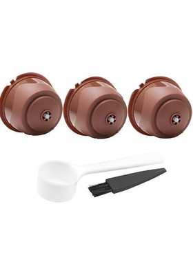 Coffee capsule filter reusable reusable coffee capsule filte