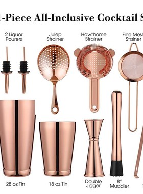 Cocktail Shaker Bar Set 2 Weighted Boston Shakers, Cocktail