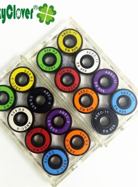 8pcs/set ABEC-9/11 High Quality Inline Skates Bearing 608rs