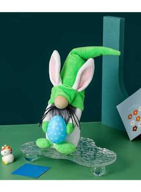 Easter Bunny Hug Doll Cute Faceless Old Man Dwf Doll Deskt