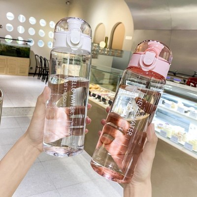 Sports Water Bottles Plastic Drink Water Coffee Cup Gym Leak