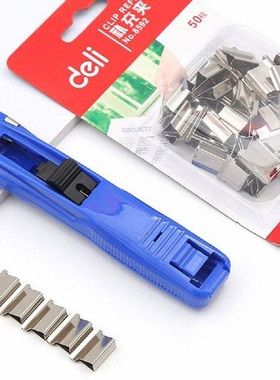 Mini Metal Paper Cliper Blue Clip Refills Large Capacity