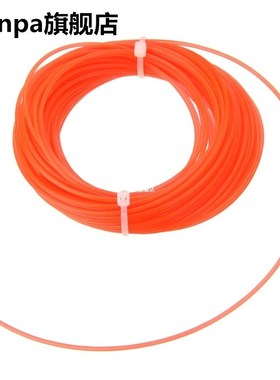 1pc 15m x 1.25mm Nylon Trimmer Line Grass Cutter Rope Trimme