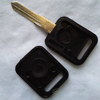 Replacement Transponder key shell Case for Volkswagen Santan