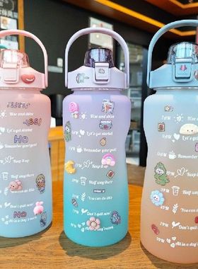 2L Large Capacity Water Bottle With Bounce Cover Time Scale