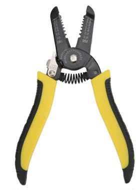 Cable Stripper HS?1041C Multi?Functional Cable Stripper 1-6m