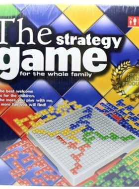 The Strategy  Blokus Board  Educational Squares  Easy To Pla