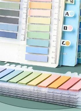 200 Sheets Sticky Index Tabs File Index Stickers Reminders