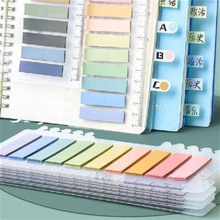 200 Sheets Sticky Index Tabs File Index Stickers Reminders