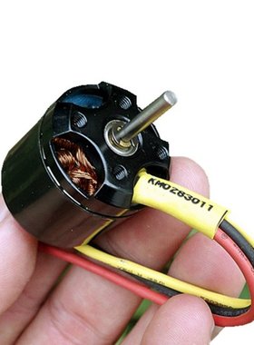 2830 KV400 Brushless Motor For Rc Multicopte NdFeB magnet Th