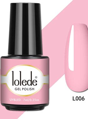 1Pcs Pink 7ml Nail Gel Polish Semi Permanent Gel Varnish